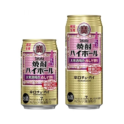 酒精飲料的精美包裝設(shè)計(jì)(圖1)