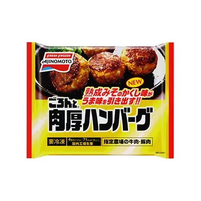 駐馬店面條產(chǎn)品包裝設(shè)計(jì)欣賞(圖1)