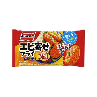 好賣的食品包裝設(shè)計這樣做(圖4)