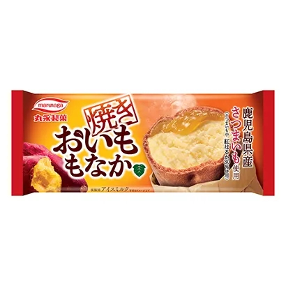 鄭州農(nóng)特產(chǎn)品包裝策劃設(shè)計(圖4)