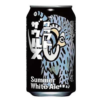 啤酒經(jīng)典包裝設(shè)計作品欣賞(圖5) 啤酒經(jīng)典包裝設(shè)計作品欣賞(圖5)