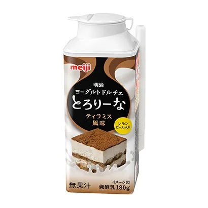 水果酸奶冰淇淋產(chǎn)品包裝設(shè)計(圖2)