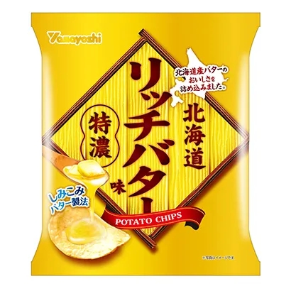 速食產(chǎn)品包裝設(shè)計(jì)成這樣很有食欲(圖4)