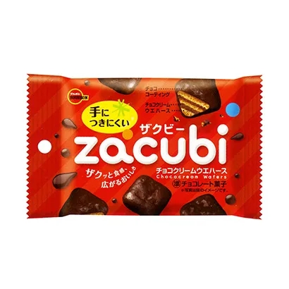 大連食品飲料創(chuàng)意包裝設(shè)計(圖2) 大連食品飲料創(chuàng)意包裝設(shè)計(圖2)