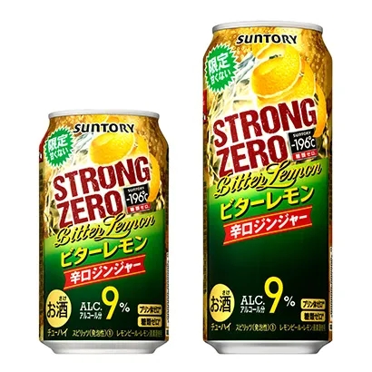 寧波啤酒飲料包裝設(shè)計(jì)(圖1)