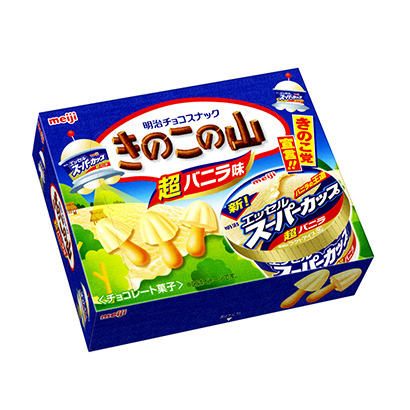 廈門零食產(chǎn)品創(chuàng)意包裝設(shè)計(jì)(圖5) 廈門零食產(chǎn)品創(chuàng)意包裝設(shè)計(jì)(圖5)