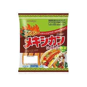 食品外包裝創(chuàng)意設計這樣做(圖1) 食品外包裝創(chuàng)意設計這樣做(圖1)