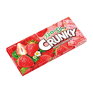 巧克力糖果包裝這樣設(shè)計(jì)(圖4)