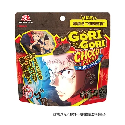 宜昌食品飲料創(chuàng)意包裝設(shè)計(jì)(圖1)