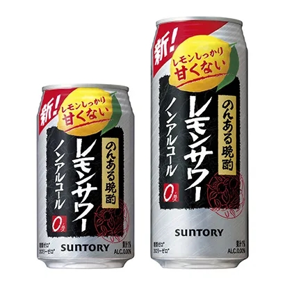 包頭低度數(shù)酒精飲料包裝這樣設(shè)計(jì)(圖2)