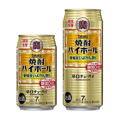 哈爾濱啤酒飲料創(chuàng)意包裝設(shè)計(jì)欣賞(圖1)