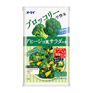 銀川熟制品創(chuàng)意包裝設(shè)計(jì)(圖5)