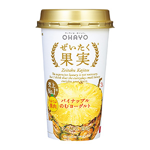 宜昌甜點(diǎn)食品包裝設(shè)計(jì)(圖1) 宜昌甜點(diǎn)食品包裝設(shè)計(jì)(圖1)