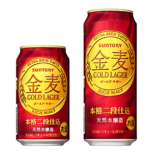 春季限量版酒精飲料包裝設(shè)計(jì)欣賞(圖5)