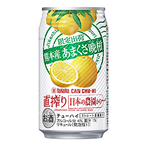 果味啤酒包裝這樣設(shè)計(圖2)