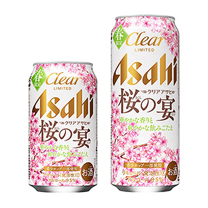 果味啤酒包裝這樣設(shè)計(圖1)