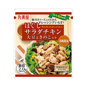 重慶麻辣面條產(chǎn)品包裝袋設(shè)計(jì)這樣做(圖5)