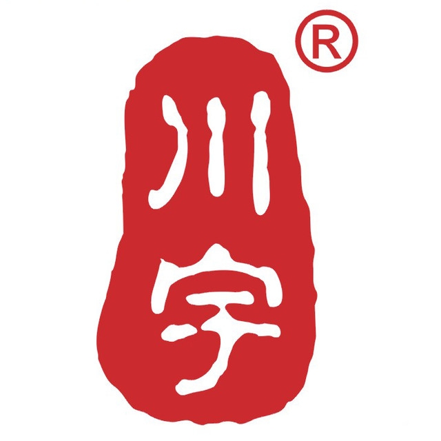 川宇品牌logo設(shè)計(jì)欣賞與分析(圖1) 川宇品牌logo設(shè)計(jì)欣賞與分析(圖1)
