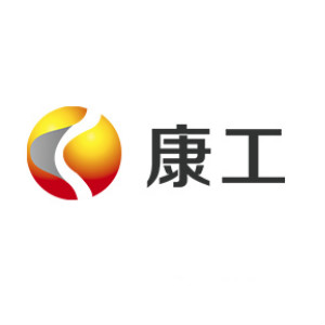康工品牌logo設(shè)計(jì)欣賞與分析(圖1)