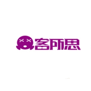 客所思品牌logo設計欣賞與分析(圖1) 客所思品牌logo設計欣賞與分析(圖1)