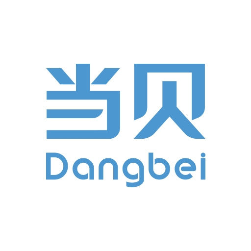 當(dāng)貝品牌logo設(shè)計(jì)欣賞與分析(圖1) 當(dāng)貝品牌logo設(shè)計(jì)欣賞與分析(圖1)