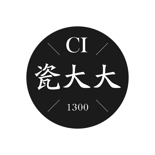 瓷大大品牌logo設(shè)計(jì)欣賞與分析(圖2)