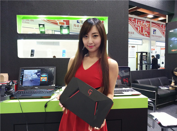 博本品牌logo設(shè)計欣賞與分析(圖1)