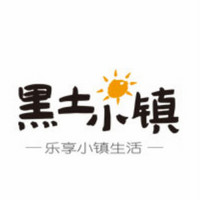 黑土小鎮(zhèn)品牌故事-logo設(shè)計(jì)分析(圖1)