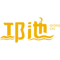 邛池品牌故事-logo設計分析(圖1)