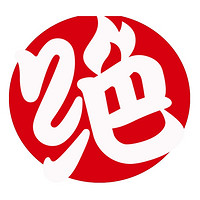 絕味品牌故事-logo設計分析(圖1)