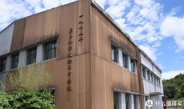 珍酒品牌故事-logo設(shè)計(jì)分析(圖1)