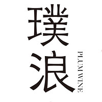 璞浪品牌故事-logo設計分析(圖1)