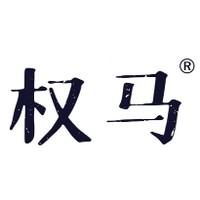 權(quán)馬品牌故事-logo設(shè)計(jì)分析(圖1)