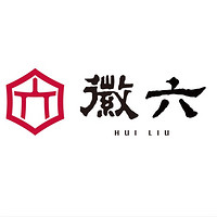 徽六品牌故事-logo設(shè)計分析(圖1) 徽六品牌故事-logo設(shè)計分析(圖1)