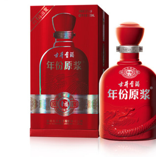 創(chuàng)意酒包裝設(shè)計年份原漿幸福版濃香型白酒瓶整箱裝產(chǎn)品包裝設(shè)計欣賞(圖4)
