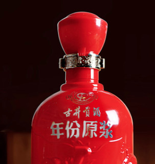 創(chuàng)意酒包裝設(shè)計年份原漿幸福版濃香型白酒瓶整箱裝產(chǎn)品包裝設(shè)計欣賞(圖6)