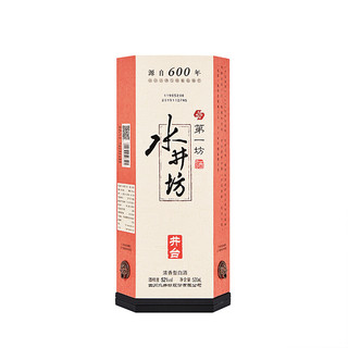 創(chuàng)意酒包裝設(shè)計水井坊第一坊酒井臺濃香型白酒單瓶裝產(chǎn)品包裝設(shè)計欣賞(圖3)