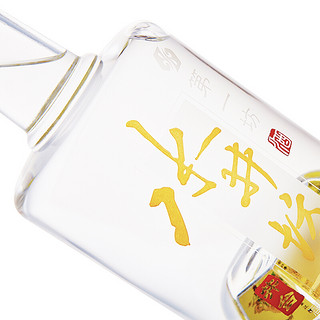 創(chuàng)意酒包裝設(shè)計水井坊第一坊酒井臺濃香型白酒單瓶裝產(chǎn)品包裝設(shè)計欣賞(圖6)