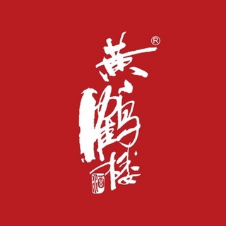 創(chuàng)意酒包裝設(shè)計(jì)漢清清香型白酒瓶整箱裝產(chǎn)品包裝設(shè)計(jì)欣賞(圖1)