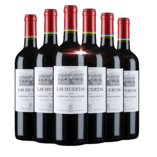 創(chuàng)意酒包裝設(shè)計(jì)巴斯克酒莊赤霞珠干型紅葡萄酒瓶套裝產(chǎn)品包裝設(shè)計(jì)欣賞(圖2) 創(chuàng)意酒包裝設(shè)計(jì)巴斯克酒莊赤霞珠干型紅葡萄酒瓶套裝產(chǎn)品包裝設(shè)計(jì)欣賞(圖2)