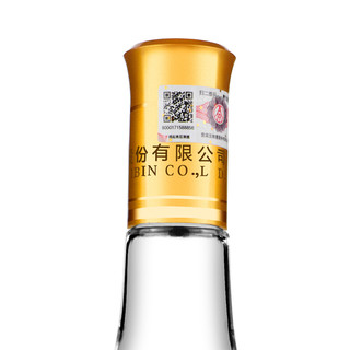 創(chuàng)意酒包裝設(shè)計(jì)五糧液頭曲精品度濃香型白酒產(chǎn)品包裝設(shè)計(jì)欣賞(圖4)