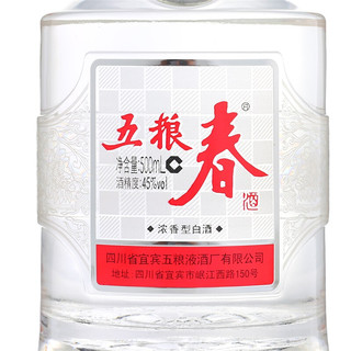 創(chuàng)意酒包裝設計五糧液 五糧春 45%vol 濃香型白酒 500ml＊6瓶 整箱裝產品包裝設計欣賞(圖4)