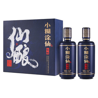 創(chuàng)意酒包裝設(shè)計(jì)仙釀濃香型白酒瓶禮盒裝產(chǎn)品包裝設(shè)計(jì)欣賞(圖2)