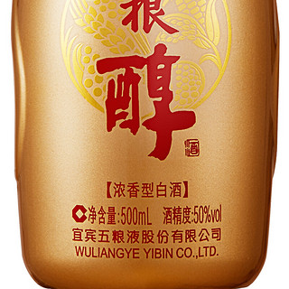 創(chuàng)意酒包裝設計五糧液金淡雅濃香型白酒單瓶裝產(chǎn)品包裝設計欣賞(圖5) 創(chuàng)意酒包裝設計五糧液金淡雅濃香型白酒單瓶裝產(chǎn)品包裝設計欣賞(圖5)