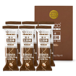 創(chuàng)意產(chǎn)品包裝設(shè)計(jì)小于壹佰其他營(yíng)養(yǎng)包裝設(shè)計(jì)欣賞(圖2)