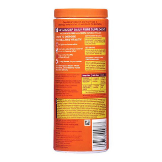 創(chuàng)意產(chǎn)品包裝設(shè)計(jì)美達(dá)施功能營養(yǎng)包裝設(shè)計(jì)欣賞(圖5)