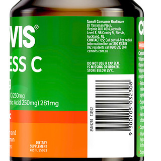 創(chuàng)意產(chǎn)品包裝設(shè)計萃益維基礎(chǔ)健康包裝設(shè)計欣賞(圖3) 創(chuàng)意產(chǎn)品包裝設(shè)計萃益維基礎(chǔ)健康包裝設(shè)計欣賞(圖3)