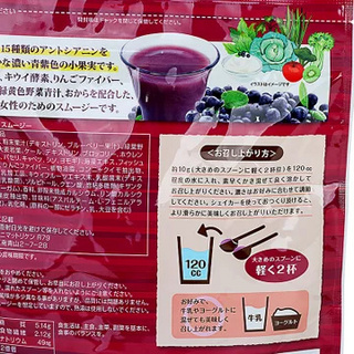 創(chuàng)意產(chǎn)品包裝設(shè)計(jì)UNIMAT RIKEN功能營養(yǎng)包裝設(shè)計(jì)欣賞(圖4)