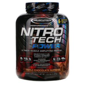 創(chuàng)意產(chǎn)品包裝設(shè)計(jì)肌肉科技POWER功能營(yíng)養(yǎng)包裝設(shè)計(jì)欣賞(圖3) 創(chuàng)意產(chǎn)品包裝設(shè)計(jì)肌肉科技POWER功能營(yíng)養(yǎng)包裝設(shè)計(jì)欣賞(圖3)