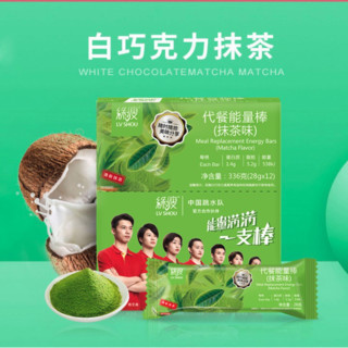 創(chuàng)意產(chǎn)品包裝設(shè)計(jì)綠瘦其他營(yíng)養(yǎng)包裝設(shè)計(jì)欣賞(圖6)